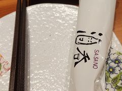 -酒吞(七宝领展广场店)