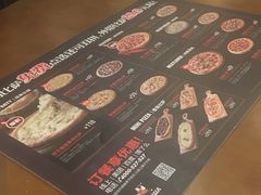 -比格比萨(方庄店)