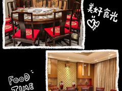 -老爷庙风味美食府(魏都大道店)