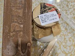 -马迭尔冷饮厅1906(中央大街店)