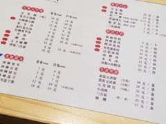 -海丝金凤(金鱼店)