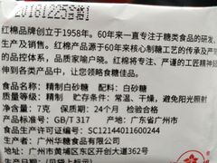 -必胜客(泰盛广场店)