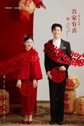 -IDO婚纱摄影(上海旗舰店)