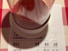 -西贝(虹口龙之梦店)