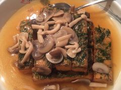 菌菇烩豆腐-漢舍中国菜馆(889广场店)
