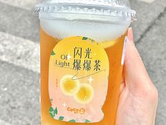 -CoCo都可(天河又一城店)