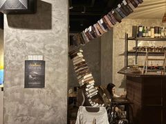 -Five沸屋·交友社交酒吧·homebar