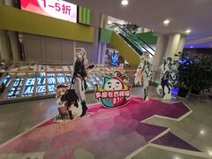-第一绮丽次元街区