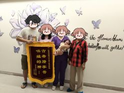 -她时区金吉兒月子中心(太湖度假店)