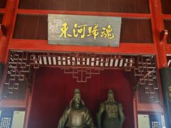 -柳侯公园
