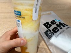 -Blueglass酸奶(华贸购物中心店)