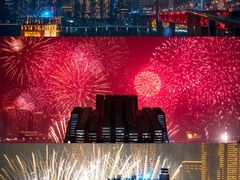 -重庆市江北嘴中央商务区中央公园