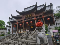-不倒翁·徽天下名菜楼(马鞍山路店)