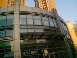 android_upload_pic-重道造型