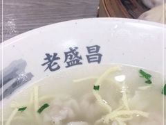 -老盛昌(聚丰园店)