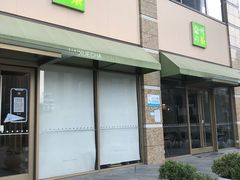 门面-奈雪的茶(南山大冲一期店)