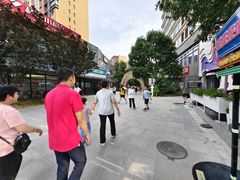 -中粮·祥云小镇