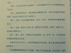 -云南省图书馆