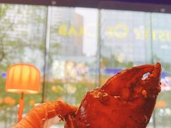 -Ministry of Crab•MOC(交子大道店)