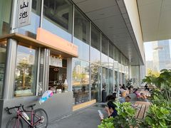 -SAANCI山池咖啡(海上世界文化艺术中心店)