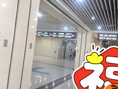 -哈尔滨医科大学附属第四医院(南岗院区)