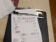 -阿维斯咖啡(镜湖店)