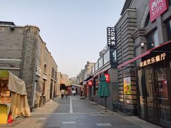 -龙湖星悦荟(颐和店)