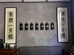 -粤凤佬