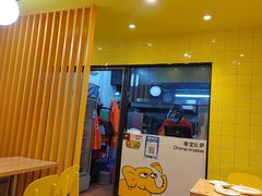 门面-尊宝比萨(英郡年华店)