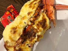 芝士焗龙虾-钱库里海鲜自助(星海广场店)