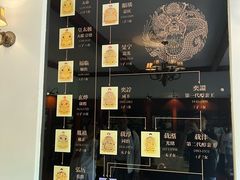 -静园(和平区)