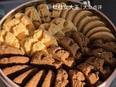 -珍妮曲奇聪明小熊(尖沙咀店)
