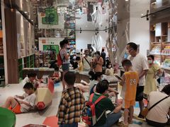 -扶光书店(中环店)