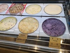 -哈根达斯(虹口店)