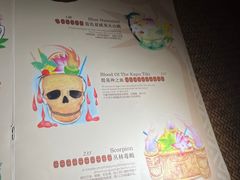 -The Tiki Bungalow提基小木屋酒吧