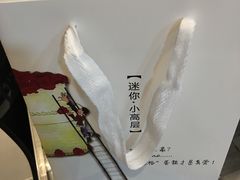 -卡吉诺动物奶油生日蛋糕(中原路店)
