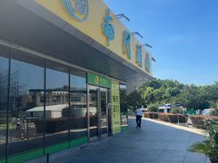 -南门涮肉(上海二店)