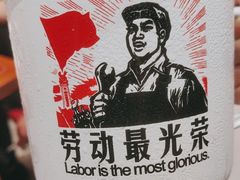 -姚稷大铁锅(东明广场店)