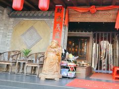 -凤凰山斑鱼馆(恭城店)