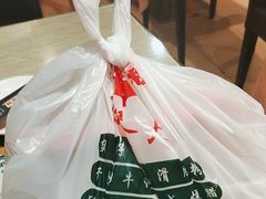 -香港威特瑞茶餐厅(小白楼音乐厅店)