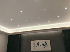 -梅花香里大酒店(郁金香路店)
