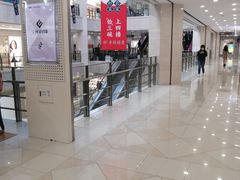 -光启城时尚购物中心