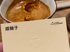 -LilBee Coffee