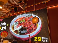 -湘阁里辣(南联锦泰城店)