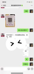 -贵阳美莱医疗美容整形医院