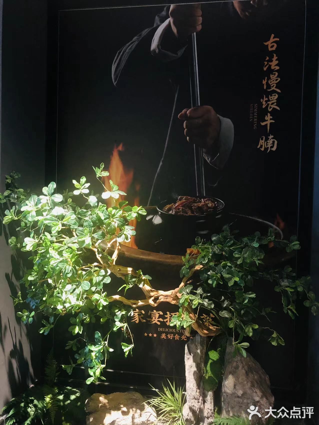 最不喜欢烧鸡的我居然想再来一份？👉🏻美好食光·湖南招牌菜
