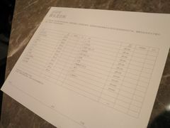 -宁波威斯汀酒店