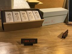 -微热山丘(桃园机场店)