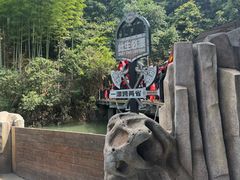 -将军关探险漂流