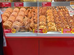 -味多美蛋糕(灯市口店)